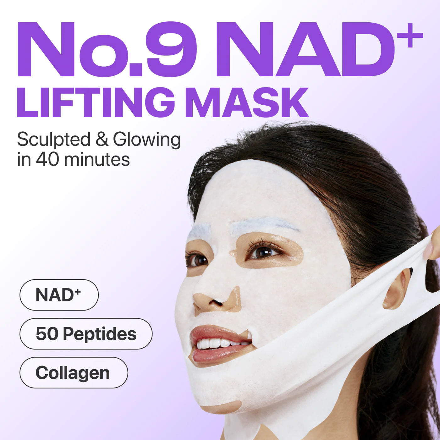 Numbuzin No.9 NAD Bio Lifting Full Cover Facial Mask - (1 Sheet)