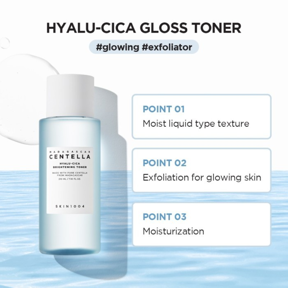 SKIN1004 – Madagascar Centella Hyalu-Cica Brightening Toner (210ml)