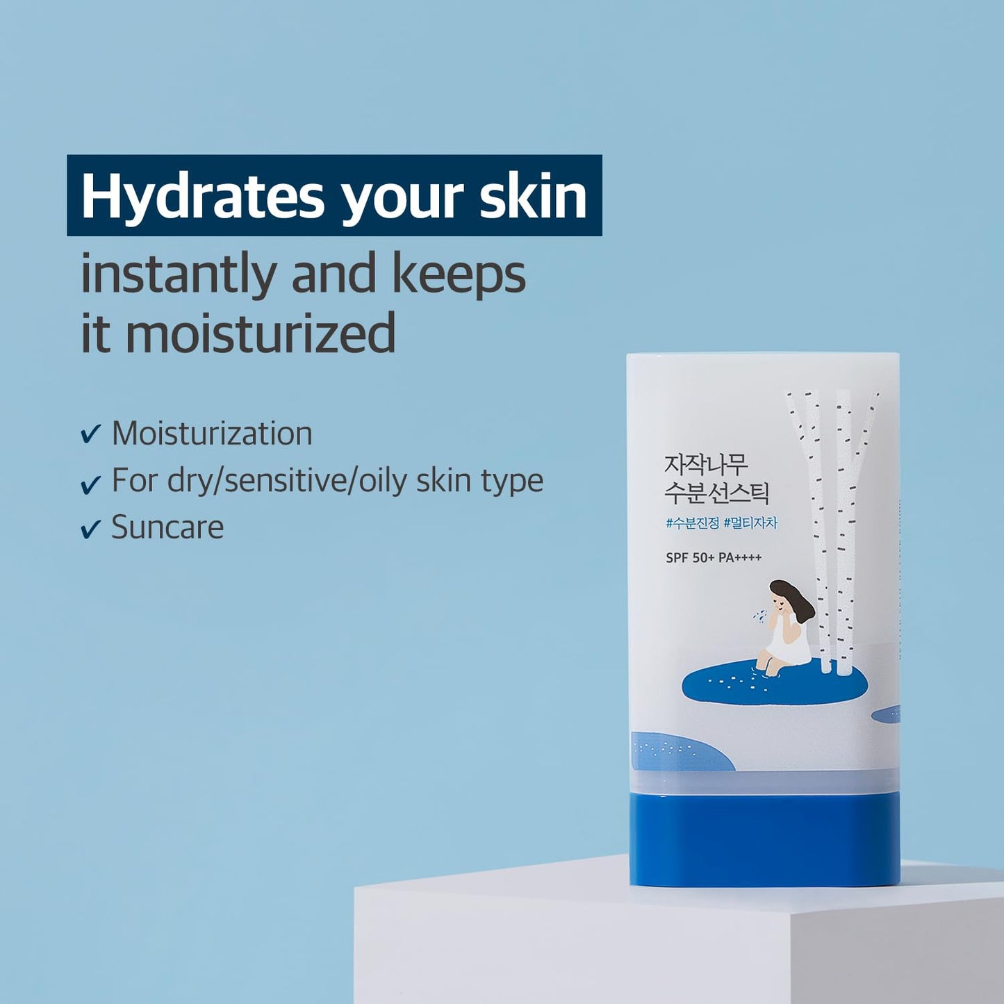Round Lab Birch Juice Moisturizing UV Lock Sun Stick SPF 50+ Broad Spectrum