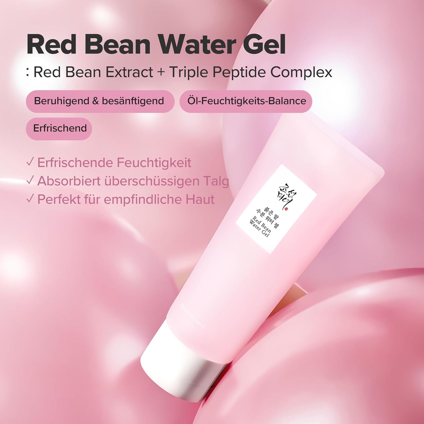 Beauty of Joseon Red Bean Water Gel 100ml
