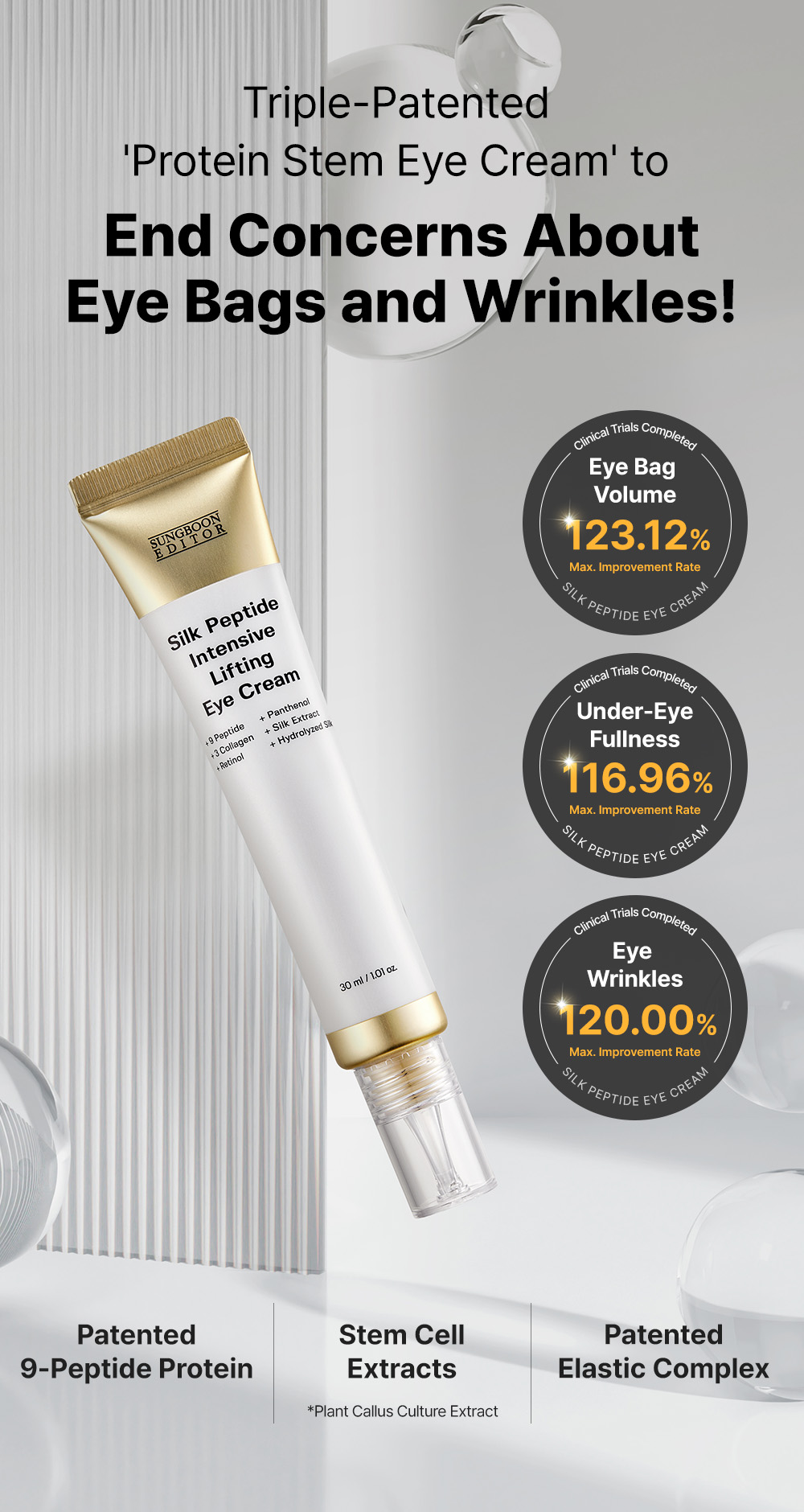 SUNGBOON EDITOR Silk Peptide Intensive Lifting Eye Cream