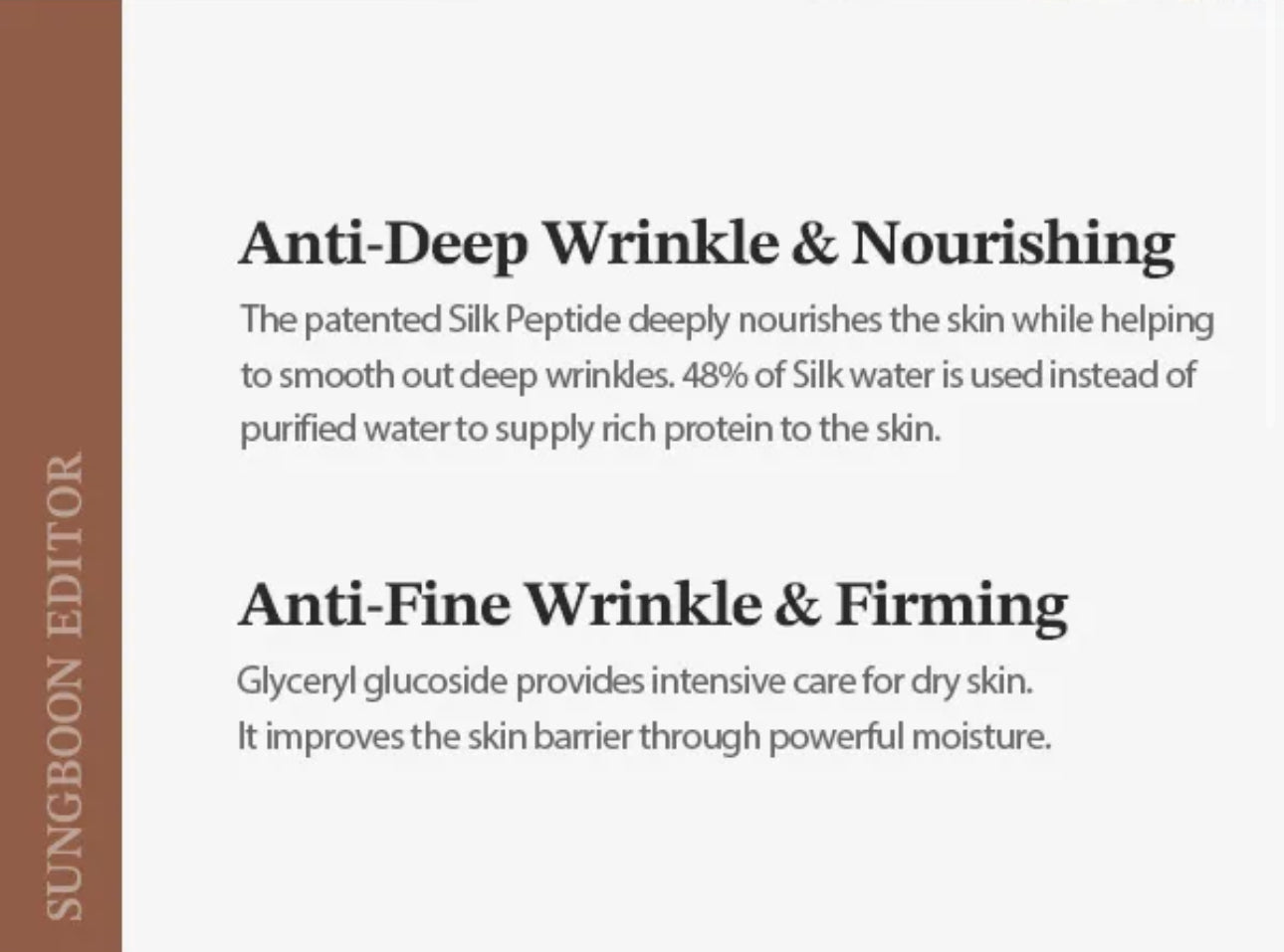 Text describing skincare products with anti-wrinkle and nourishing properties on a white background.