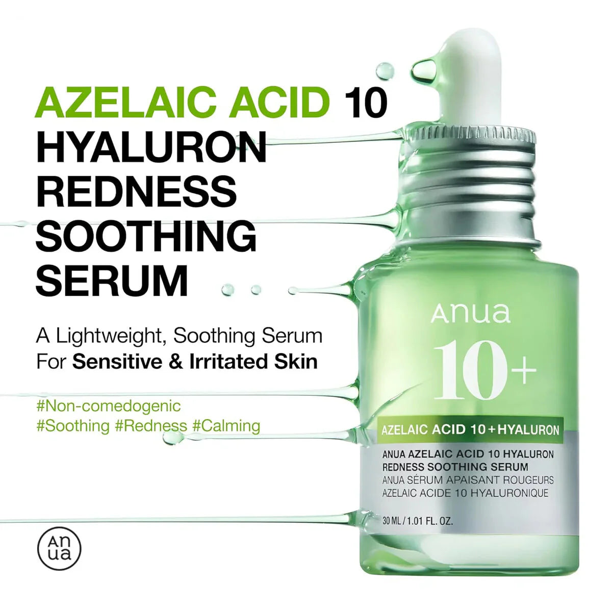 Anua Azelaic Acid 10 Hyaluron Redness Soothing Serum bottle with text on a white background