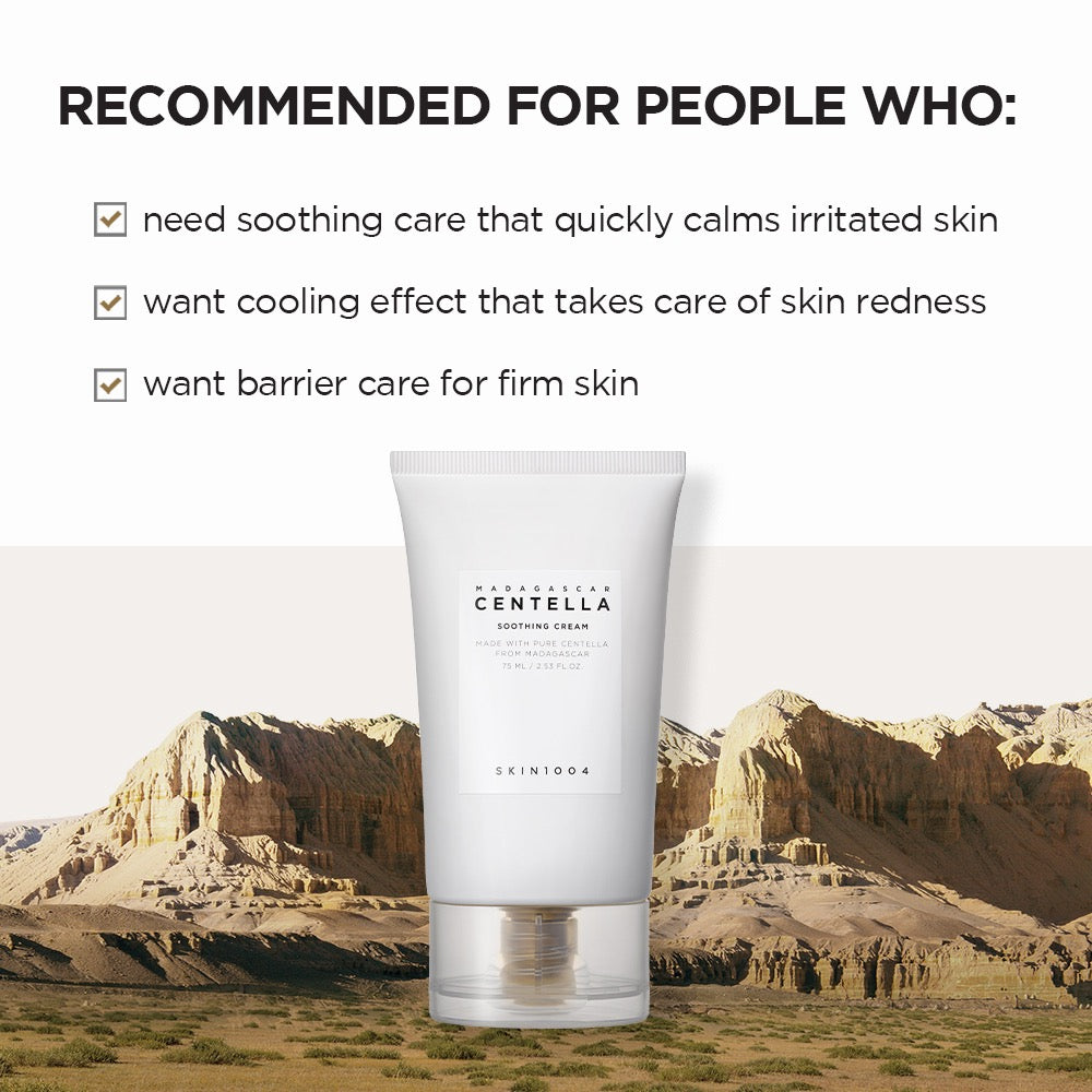 Skincare product with desert landscape background