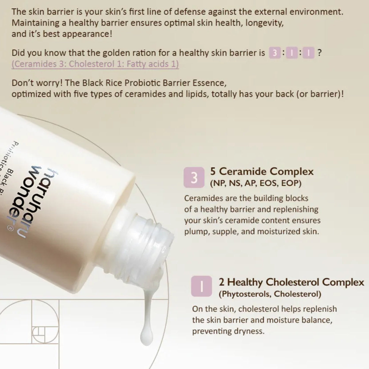 Black Rice Probiotic Barrier Essence tube with text about skin barrier and complex ingredients on a beige background