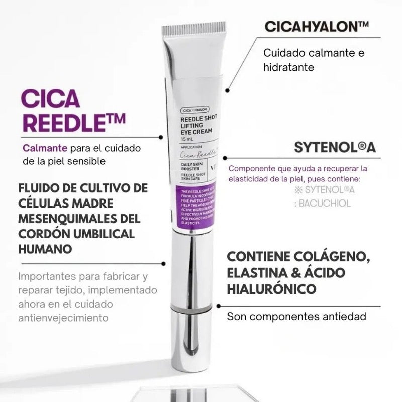 Cica Reedle skincare cream tube with text on a white background