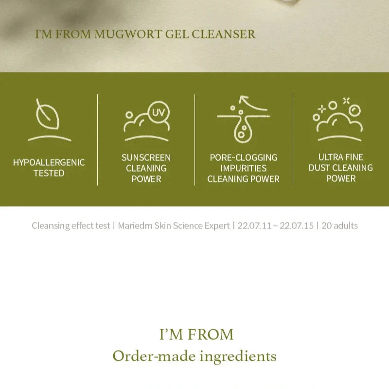 Mugwort gel cleanser packaging with text and icons on a green background