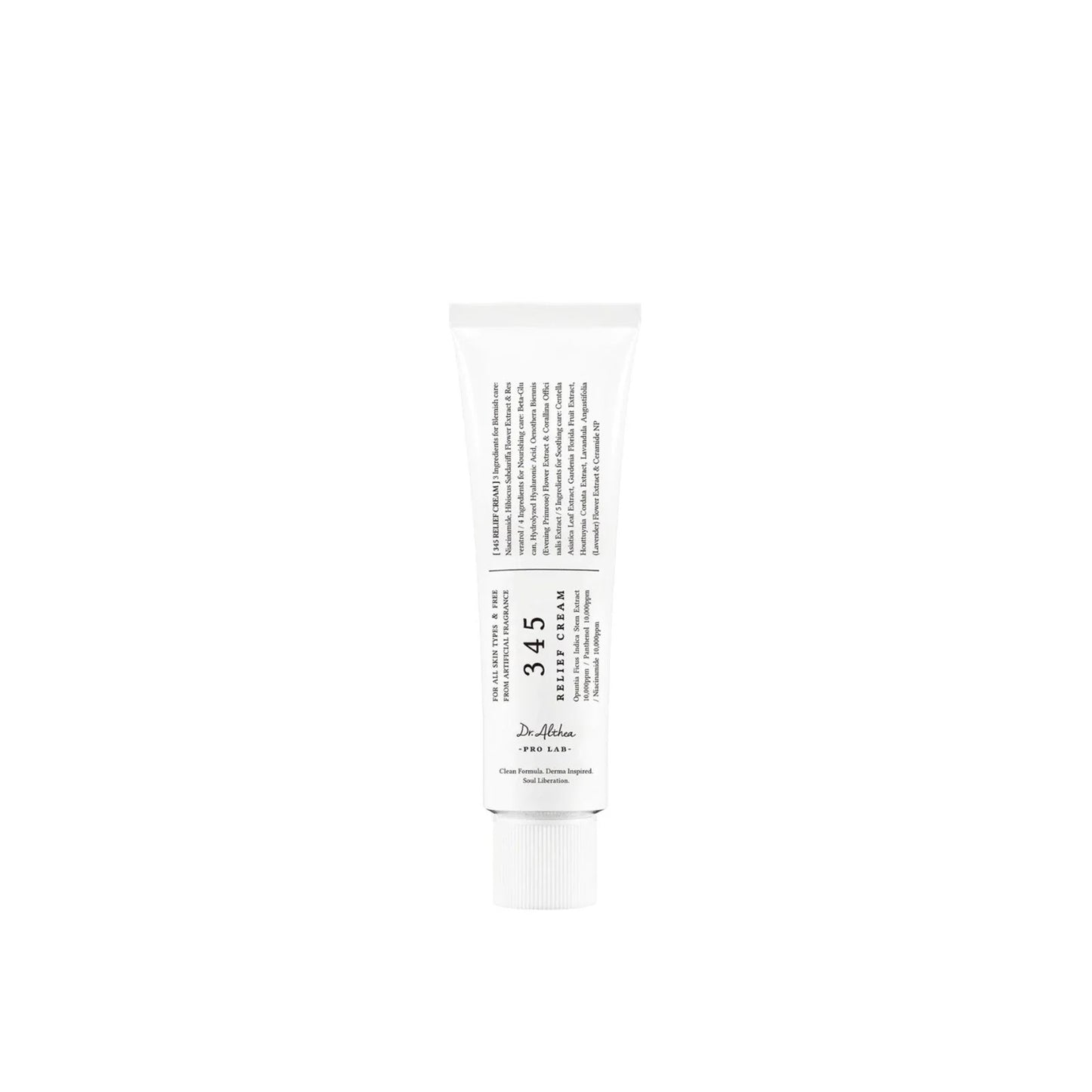White tube of Dr. Hauschka cream on a white background