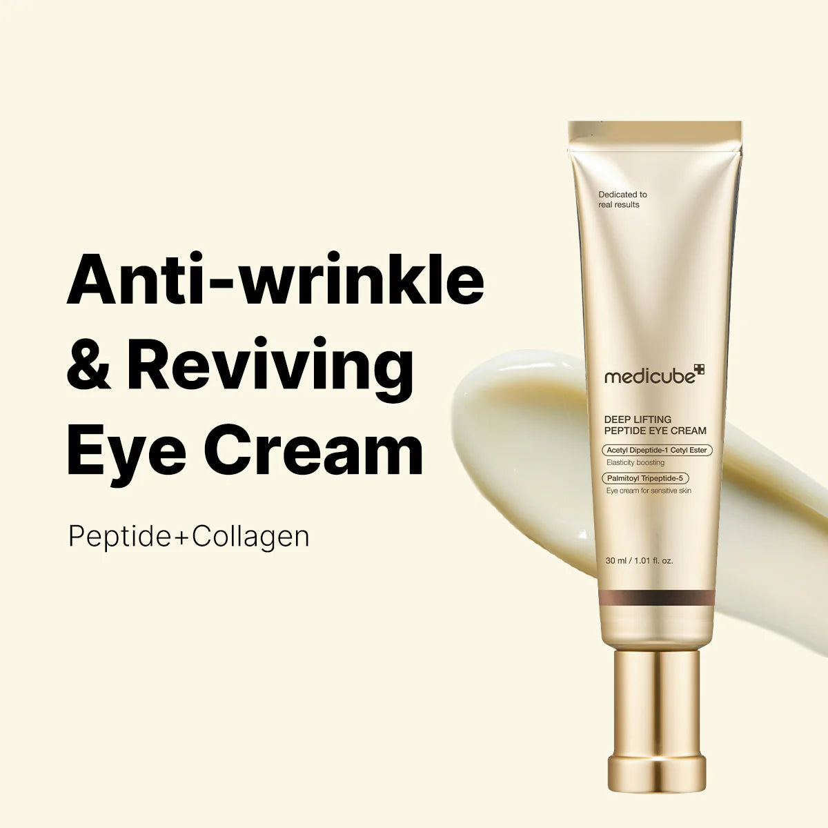 Eye cream tube with text 'Anti-wrinkle & Reviving Eye Cream' on a beige background