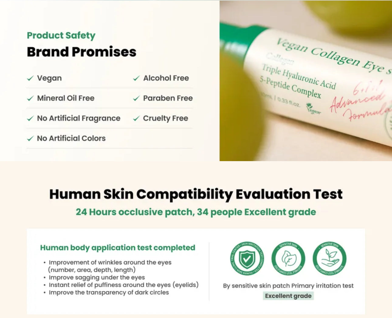 Product safety information and human skin compatibility evaluation test details for a vegan skincare brand.