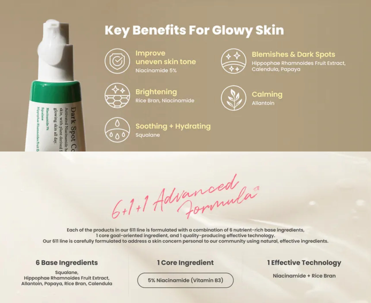 Product packaging with key benefits for glowing skin on a beige background