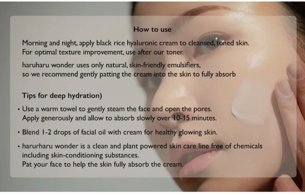 Instructions for using black rice hyaluronic cream on skin with a close-up of a hand applying the cream.