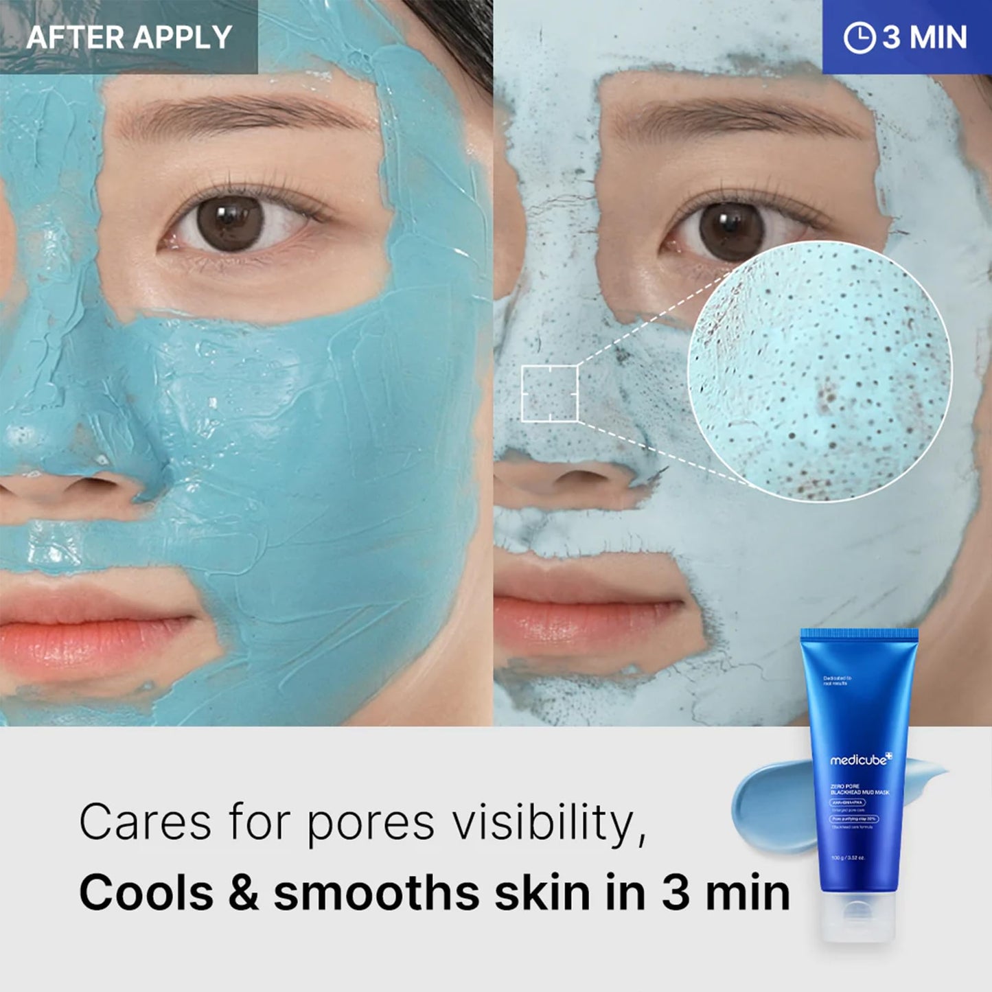 Before and after application of a blue facial mask with product packaging displayed.