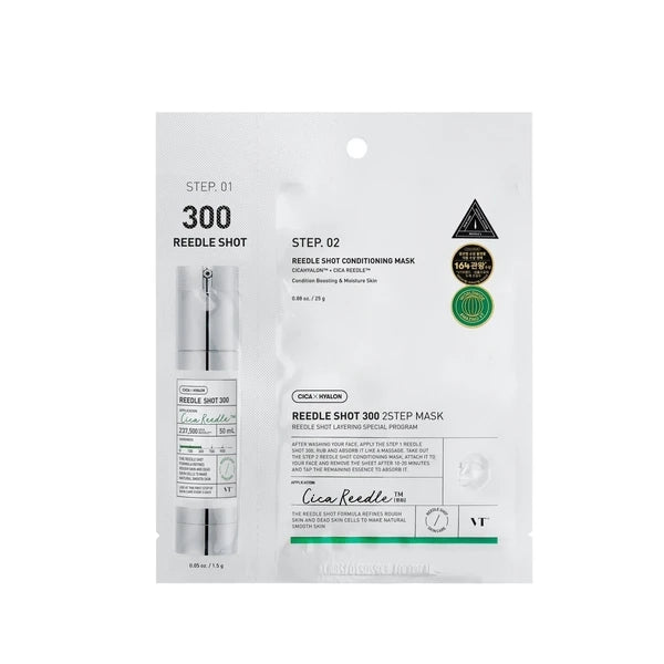 CicaReedele Reedele Shot 2-step mask packaging on a white background