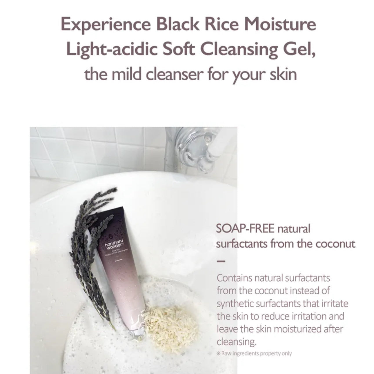 Black Rice Moisture light-acidic soft cleansing gel with text on a white background