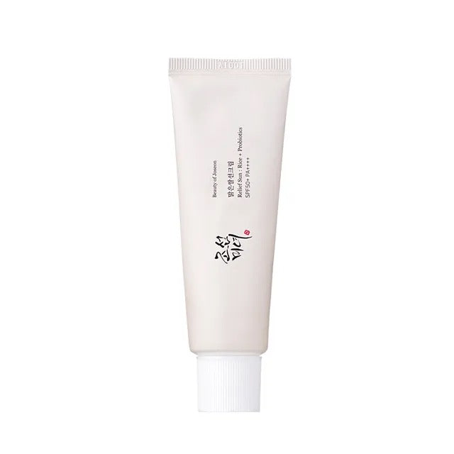 White tube of skincare product on a white background