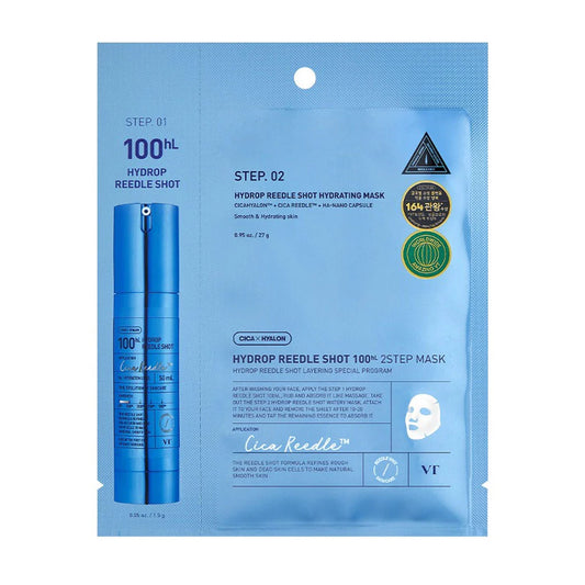 Hydrating skincare product set with blue packaging and a mask sheet on a white background