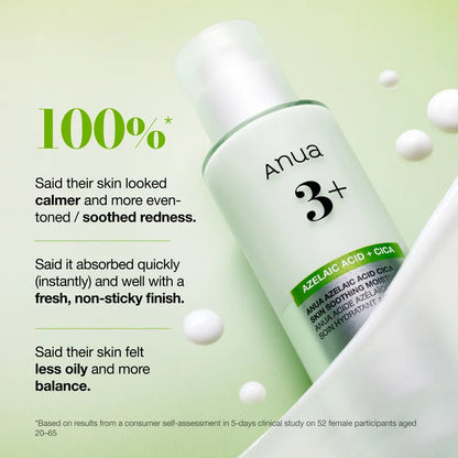 Anua - Azelaic Acid Cica Skin Soothing Moisturizer 100ml