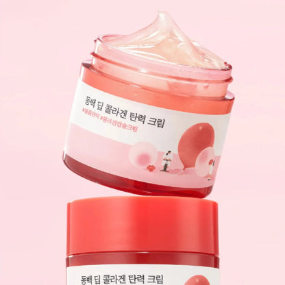 Round Lab - Camellia Deep Collagen Firming Cream
