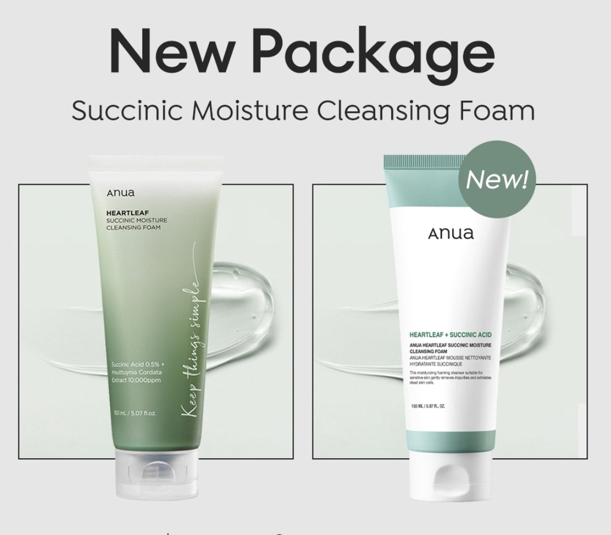ANUA Heartleaf Succinic Moisture Cleansing Foam – 150 ml