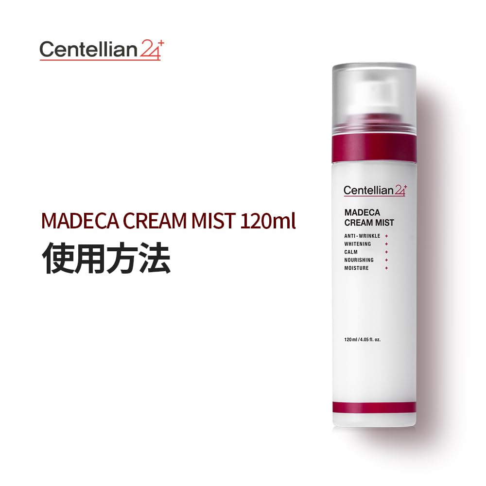 CENTELLIAN24 Madeca Cream Mist – 120 ml