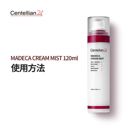CENTELLIAN24 Madeca Cream Mist – 120 ml