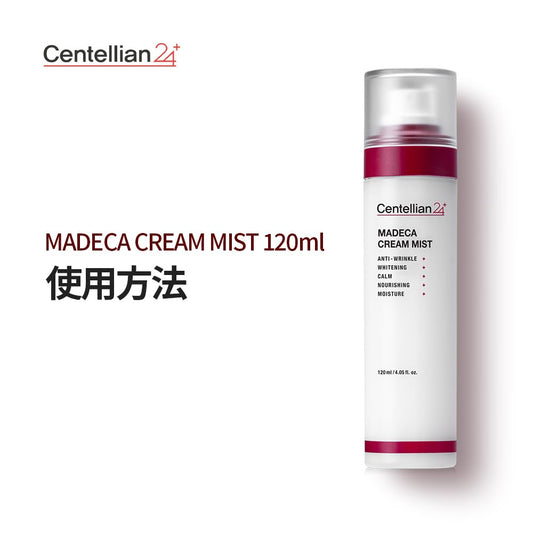 CENTELLIAN24 Madeca Cream Mist – 120 ml