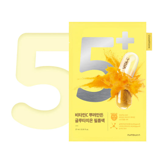 Numbuzin No.5 Vitamin Spotlight Sheet Mask - 1 Sheet