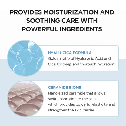 SKIN1004 - Madagascar Centella Hyalu-Cica Moisture Cream (75ml)