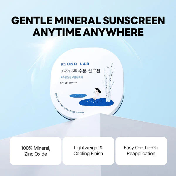 Round Lab Birch Juice Moisturizing UV Lock Sun Cushion SPF 50+
