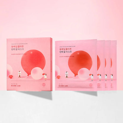 Round Lab – Camellia Deep Collagen Firming Gel Mask (4 Sheets)