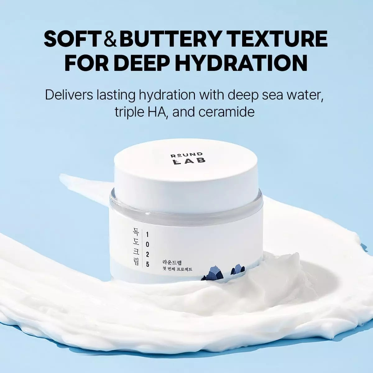 Round Lab 1025 Dokdo Cream (80ml)