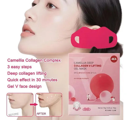 Round Lab Camellia Deep Collagen V Lifting Gel Mask (4 Mascarillas)