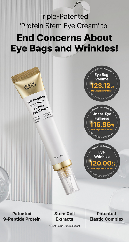SUNGBOON EDITOR Silk Peptide Intensive Lifting Eye Cream