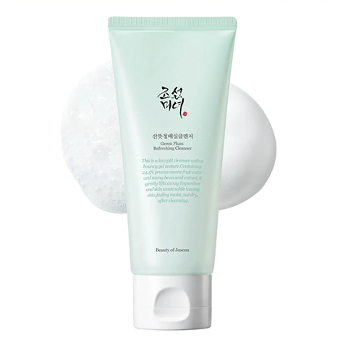 Beauty of Joseon Green Plum Refreshing Cleanser