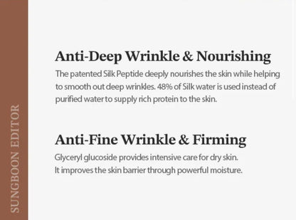 Text describing skincare products with anti-wrinkle and nourishing properties on a white background.