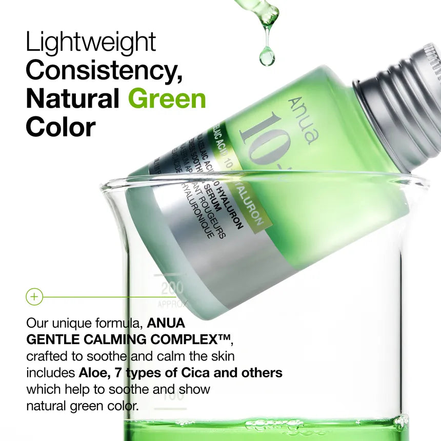 Green skincare product with text highlighting 'Lightweight Consistency, Natural Green Color' and 'ANUA Gentle Calming Complex'.