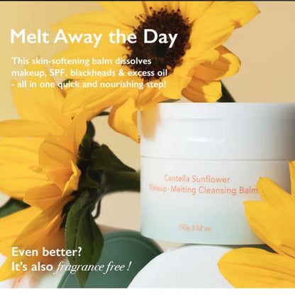 Cleansing balm with sunflower flowers on a beige background