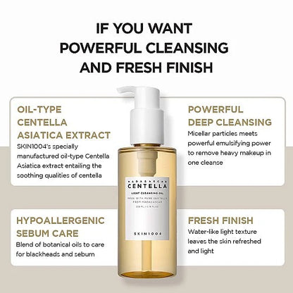 SKIN1004 Centella Asiatica skincare product with text highlighting features on a beige background