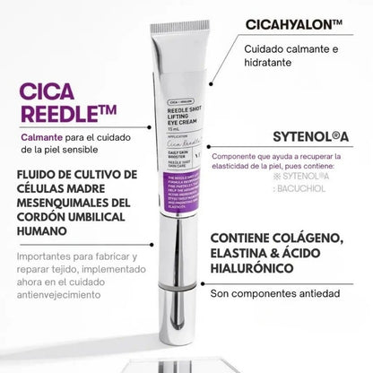 Cica Reedle skincare cream tube with text on a white background