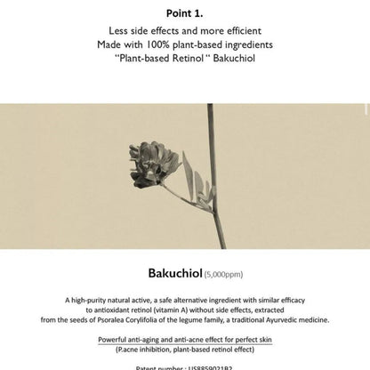 Haruharu Wonder Black Rice Bakuchiol Eye Cream 20ml