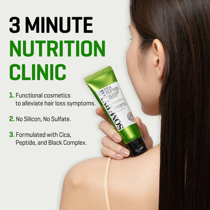 Woman holding a green skincare product with text about a '3 Minute Nutrition Clinic' on a white background.
