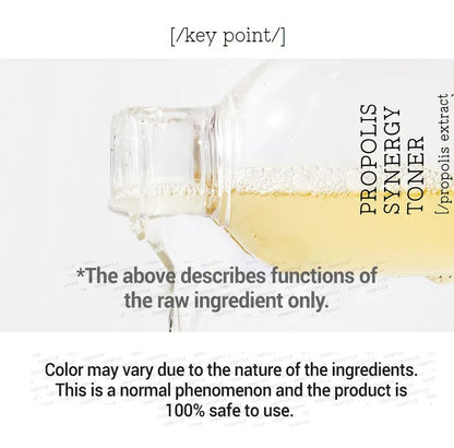 Bottle of Propolis Synergy Toner with text about product functions and safety.