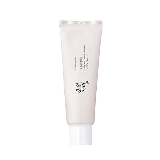 White tube of skincare product on a white background