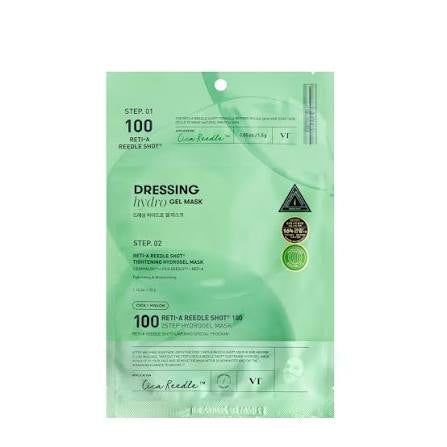 Green dressing gel mask packaging with text on a white background